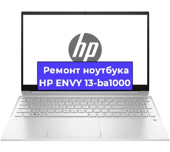 Замена северного моста на ноутбуке HP ENVY 13-ba1000 в Красноярске